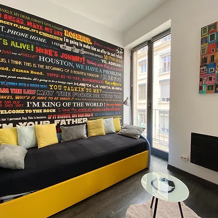 شقة Le Decor 7